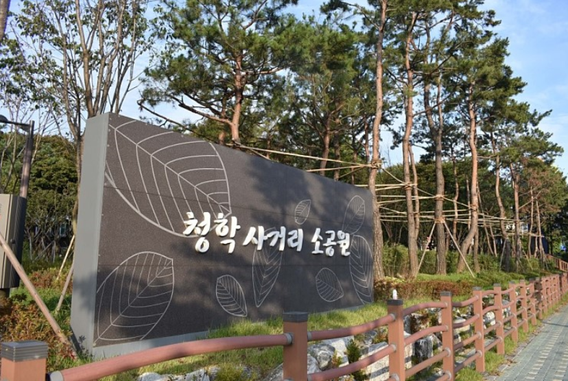 연수구, 구역 숫자사용 27개 공원 '새 이름 찾습니다'의 1번째 이미지